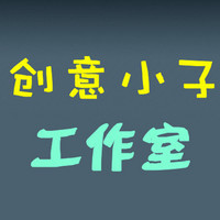 從生產(chǎn)線到陳列架 專業(yè)包裝設(shè)計咨詢?nèi)绾螢樾鲁鰻t產(chǎn)品創(chuàng)意增值
